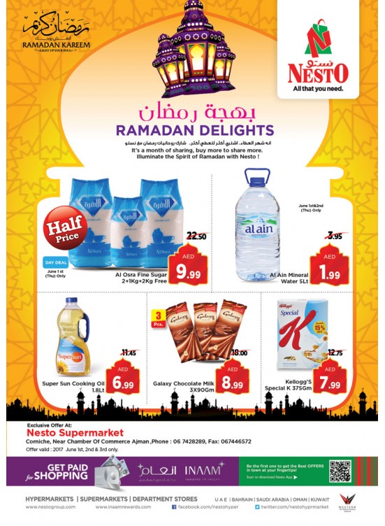 Ramadan Delights - Corniche Ajman