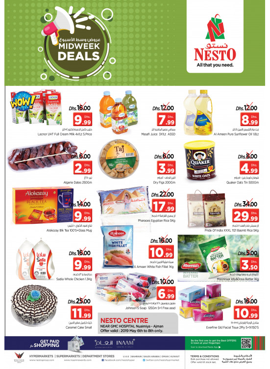 Midweek Deals - Nuaimiya, Ajman