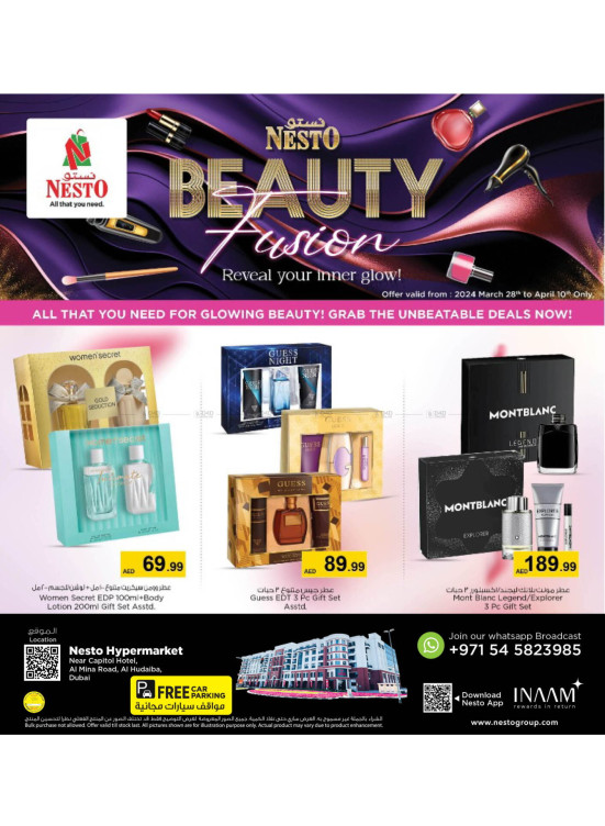 Beauty Deals - Al Mina