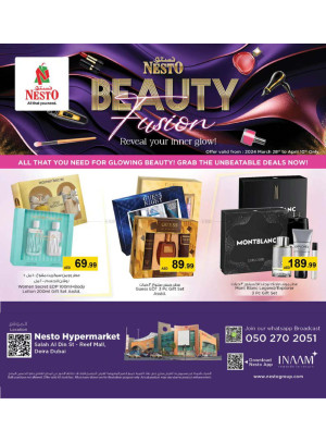 Beauty Deals - Al Reef Mall, Dubai