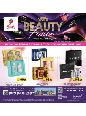 Beauty Deals - Dragon Mart 2, Dubai