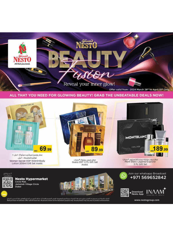 Beauty Deals - Circle Mall, Dubai