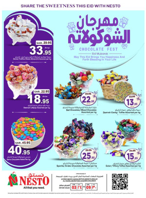 Chocolate Fest Offers - Riyadh & Qassim