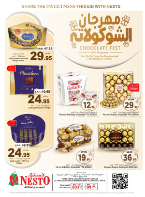 Eid Chocolate Fest Offers - Riyadh & Qassim