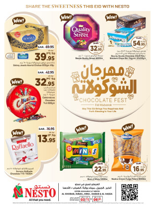 Eid Chocolate Fest Offers - Khobar, Jubail, Mina , Dabab & Al Hasa