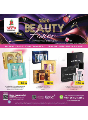Beauty Deals - Al Jurf