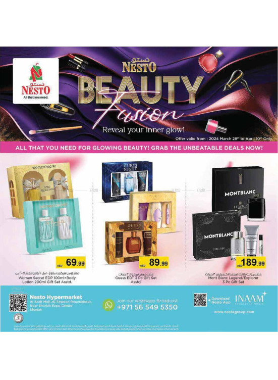 Beauty Deals - Arab Mall