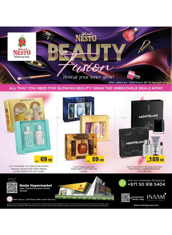 Beauty Deals Butina, Sharjah from Nesto until 10th April Nesto UAE