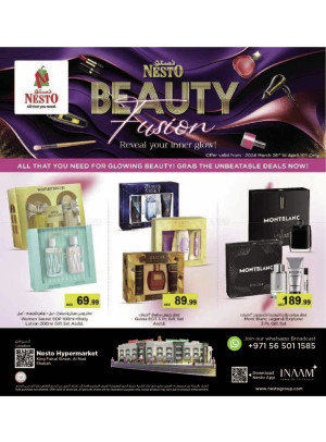 Beauty Deals - Al Nud, Sharjah