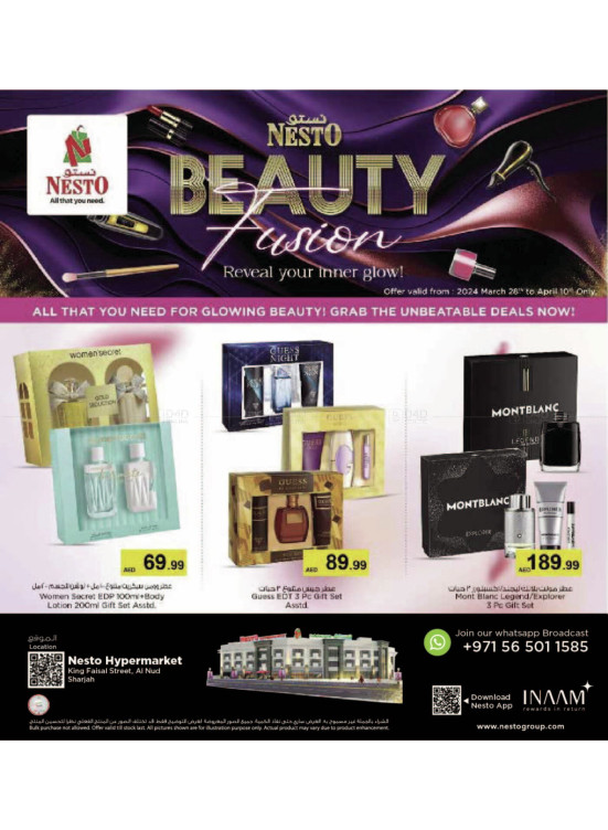 Beauty Deals - Al Nud, Sharjah