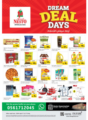 Midweek Deals - Musaffah, Abu Dhabi