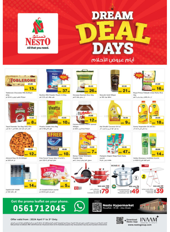 Midweek Deals - Musaffah, Abu Dhabi