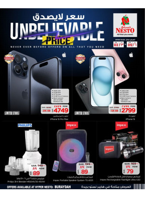 Unbelievable Price Offers - Buraydah