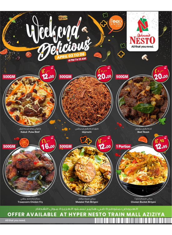 Weekend Delicious Food - Azizia