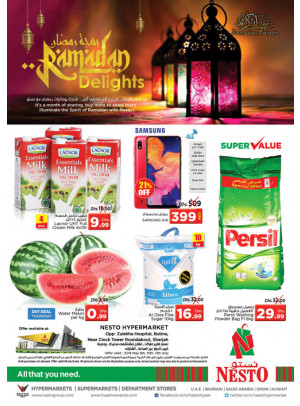 Ramadan Delights - Butina