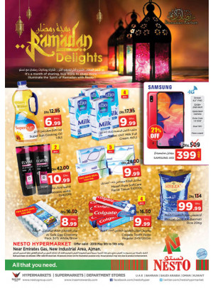 Ramadan Delights - Opp. GMC Hospital, Ajman
