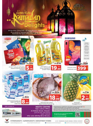 Ramadan Delights - Al Wahda