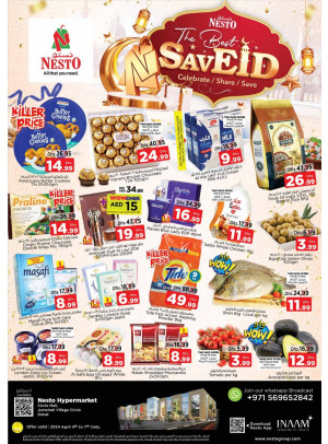 Weekend Grabs - Circle Mall, Dubai