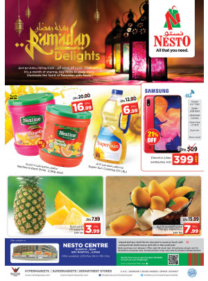 Ramadan Delights - Nuaimiya