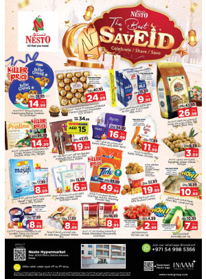 Weekend Grabs - Al Karama, Dubai