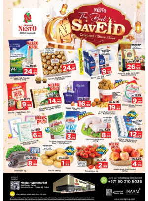 Weekend Grabs - Jebel Ali Industrial Area, Dubai