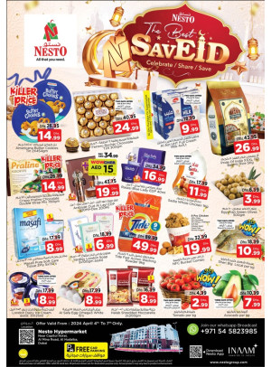 Weekend Grabs - Al Mina