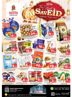 Weekend Grabs - Near Karama Post Office, Dubai