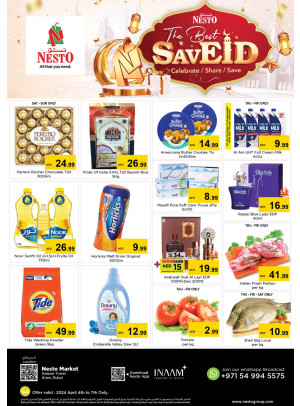 Weekend Grabs - Arjan
