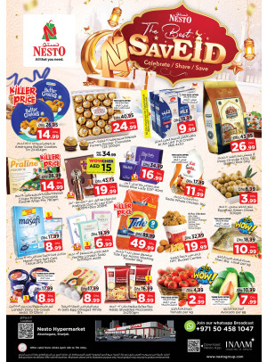 Weekend Grabs - Abu Shagara
