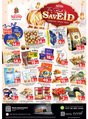 Weekend Grabs - Al Khan, Sharjah