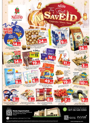 Weekend Grabs - Arab Mall