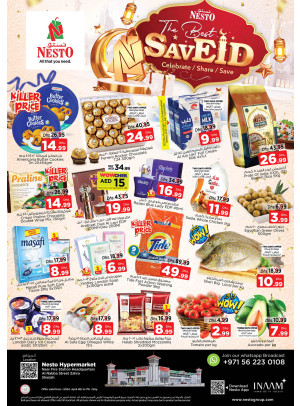 Weekend Grabs - Al Nabba, Sharjah