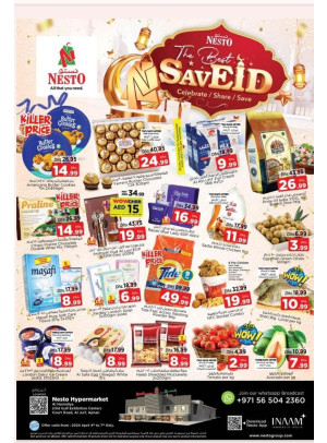 Weekend Grabs - Jurf, Ajman