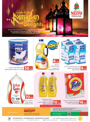 Ramadan Delights - Everfine, Hor Al Anz