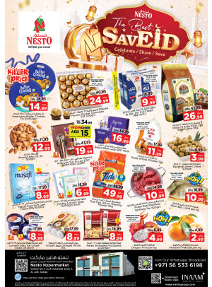 Weekend Grabs - Al Jurf Industrial Area, Ajman