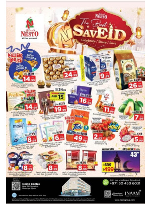 Weekend Grabs - Nuaimiya, Ajman
