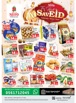Weekend Grabs - Musaffah, Abu Dhabi
