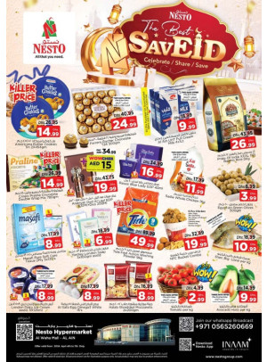 Weekend Grabs - Al Waha Mall, Al Ain