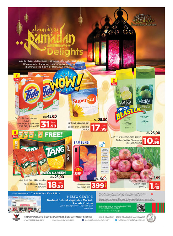 Ramadan Delights - Ras Al Khaima