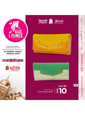 She Lounge Festival, Vol 5 - Al Khobar, Jubail, Dabab & Al Hassa