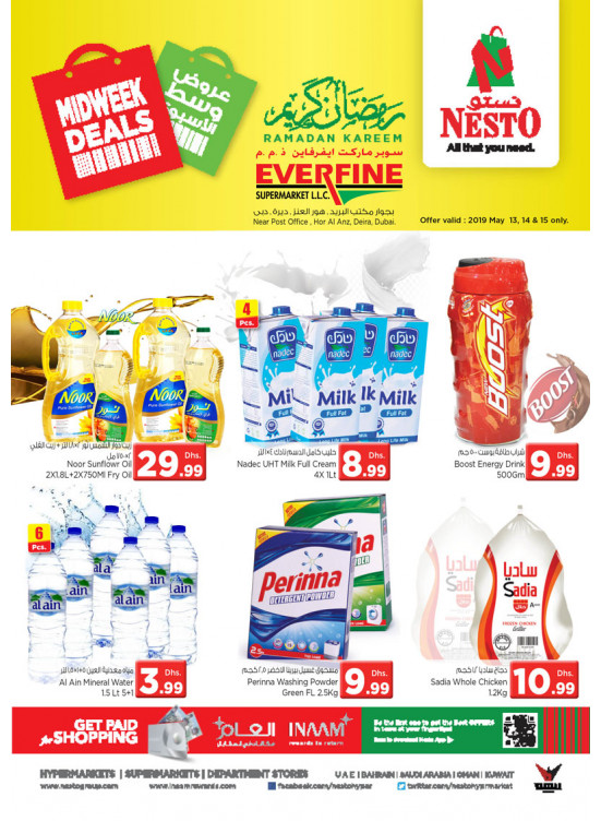 Midweek Deals - Everfine Supermarket, Hor Al Anz