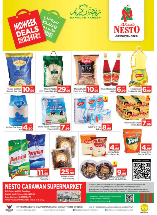 Midweek Deals - DIP