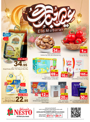 Eid Mubarak Offers - Al Aziziyah, Al Batha, Al Kharj, Malaz & Sanya