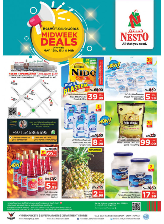 Midweek Deals - Jurf-1, Ajman