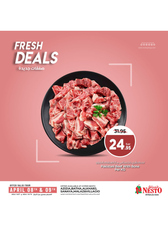 Fresh Deals - Riyadh