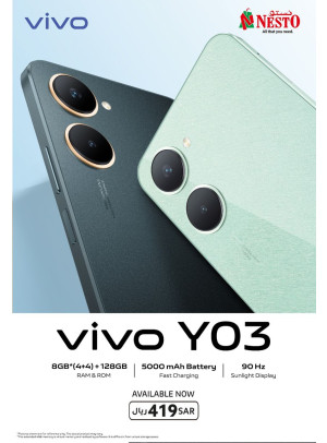 Vivo Smart Phone Offer