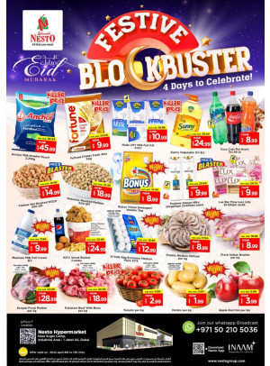 MIdweek Deals - Jebel Ali Industrial Area, Dubai