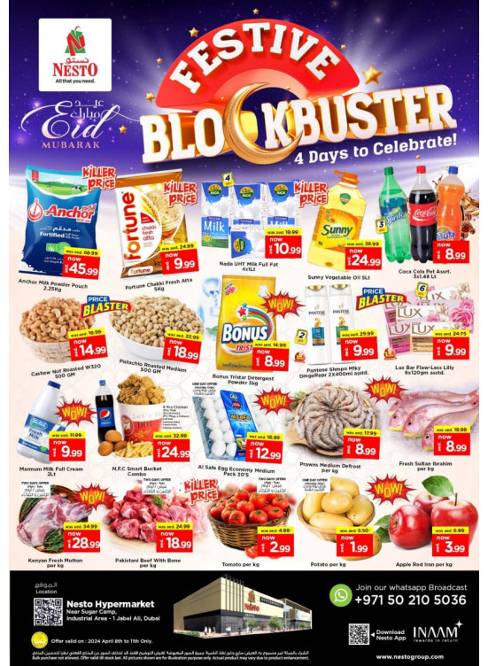 MIdweek Deals - Jebel Ali Industrial Area, Dubai