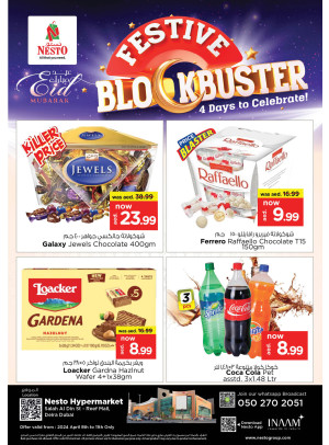 Midweek Deals - Al Reef Mall, Dubai
