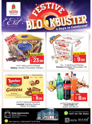 Midweek Deals - Near Karama Post Office, Dubai
